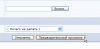 post-11-1143719774_thumb.gif