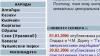 post-18-1143457030_thumb.gif