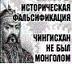 Акскл