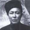 Есеней
