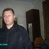 shamil